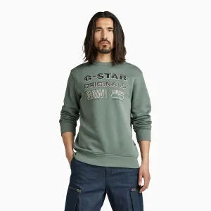 Men's Originals Stamp R Crew Neck Sweatshirt